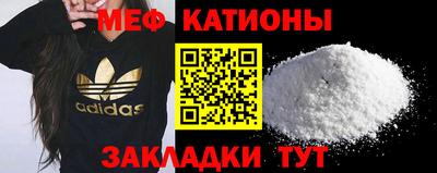 дурь Свободный