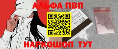 дурь Свободный