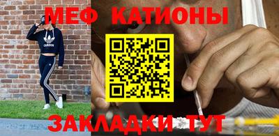 спиды Северобайкальск
