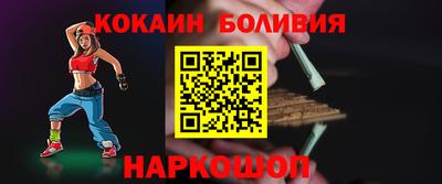 дурь Свободный