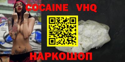 дурь Свободный