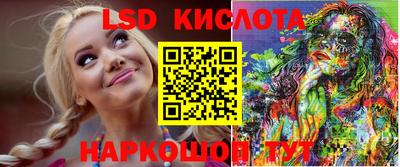 дурь Свободный
