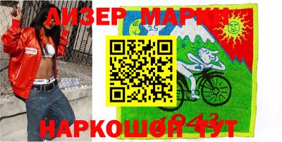 крисы Севастополь
