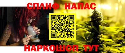 дурь Свободный