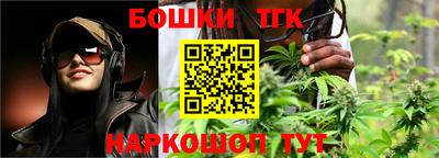 дурь Свободный