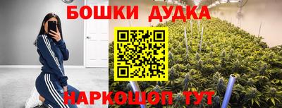 дурь Свободный
