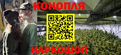 дурь Свободный