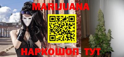 дурь Свободный