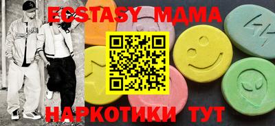 дурь Свободный