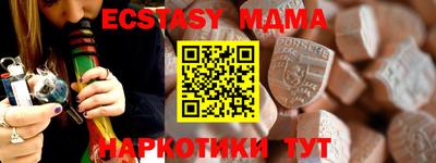 дурь Свободный