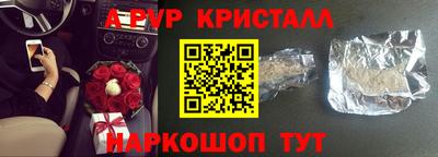 дурь Свободный