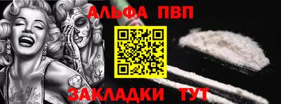 дурь Свободный