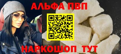 дурь Свободный