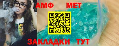 дурь Свободный