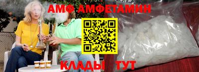 крисы Севастополь