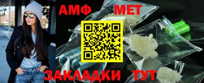 крисы Севастополь