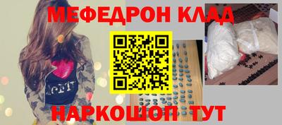 дурь Свободный