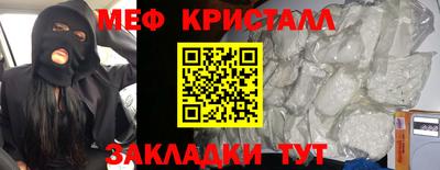 дурь Свободный