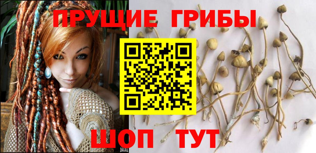 Меф кристаллы  Балашов  КОКАИН  Метамфетамин  Вход с VPN  МАРИХУАНА  ГАШ  MDMA 